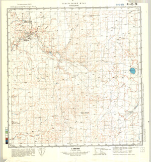 (image for) Kazakhstan #M-42-74