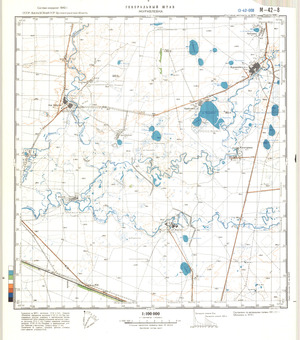(image for) Kazakhstan #M-42-8