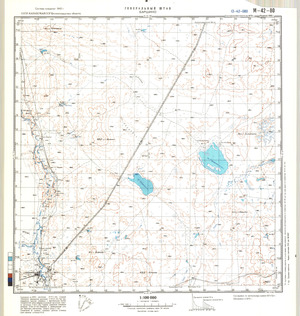 (image for) Kazakhstan #M-42-80