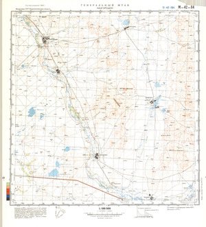 (image for) Kazakhstan #M-42-84