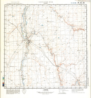 (image for) Kazakhstan #M-42-85