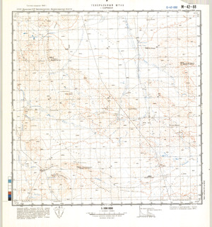 (image for) Kazakhstan #M-42-88