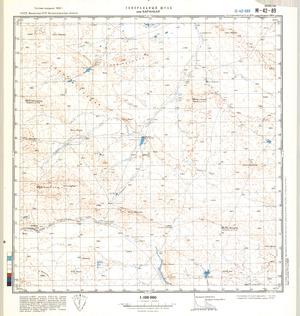 (image for) Kazakhstan #M-42-89