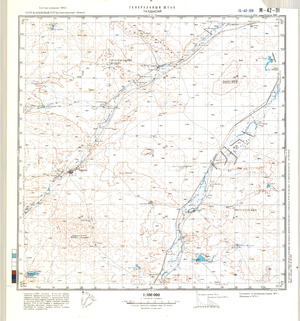 (image for) Kazakhstan #M-42-91