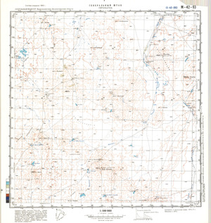 (image for) Kazakhstan #M-42-93