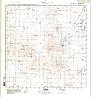 (image for) Kazakhstan #M-42-94
