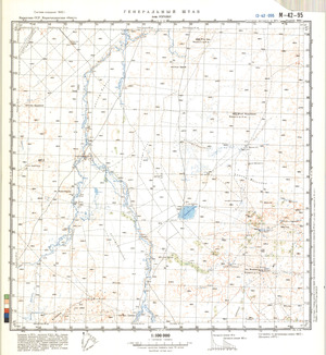 (image for) Kazakhstan #M-42-95