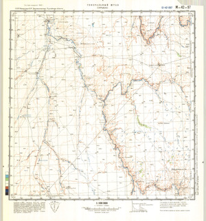 (image for) Kazakhstan #M-42-97