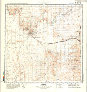(image for) Kazakhstan #M-42-98