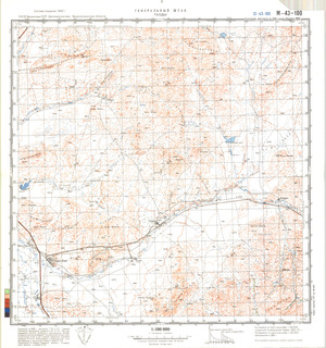 (image for) Kazakhstan #M-43-100