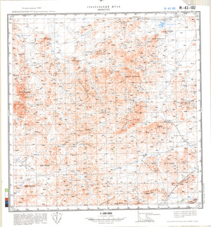 (image for) Kazakhstan #M-43-102