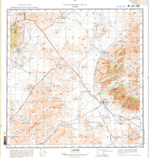 (image for) Kazakhstan #M-43-104
