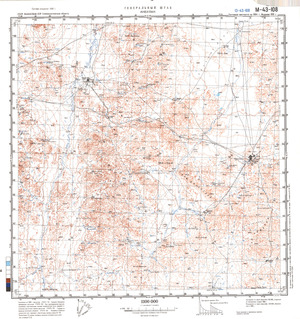 (image for) Kazakhstan #M-43-108