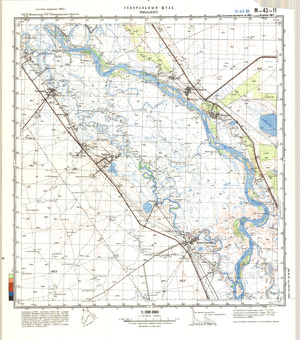 (image for) Kazakhstan #M-43-11