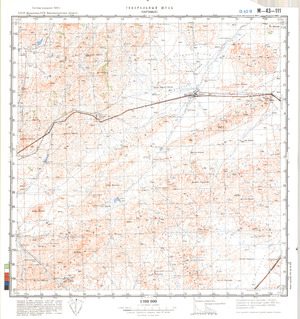 (image for) Kazakhstan #M-43-111