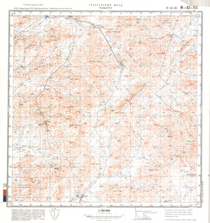 (image for) Kazakhstan #M-43-113