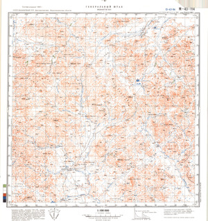 (image for) Kazakhstan #M-43-114