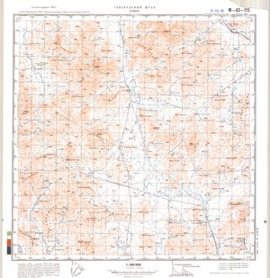 (image for) Kazakhstan #M-43-115
