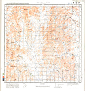(image for) Kazakhstan #M-43-117