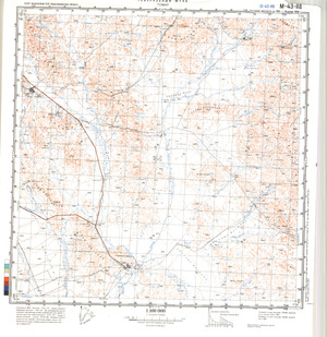(image for) Kazakhstan #M-43-118
