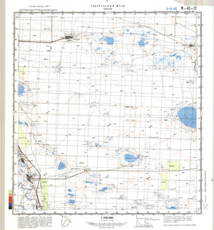 (image for) Kazakhstan #M-43-12