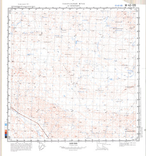 (image for) Kazakhstan #M-43-120