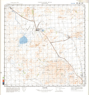 (image for) Kazakhstan #M-43-121