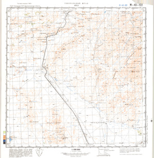 (image for) Kazakhstan #M-43-122