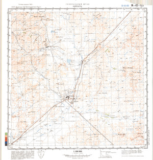 (image for) Kazakhstan #M-43-123