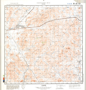 (image for) Kazakhstan #M-43-125