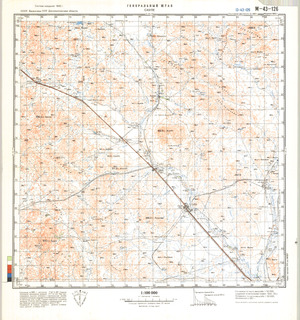 (image for) Kazakhstan #M-43-126