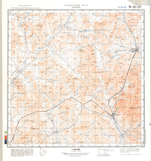 (image for) Kazakhstan #M-43-127
