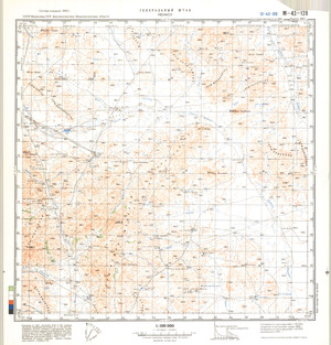 (image for) Kazakhstan #M-43-128
