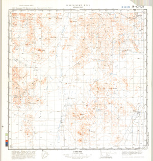 (image for) Kazakhstan #M-43-129