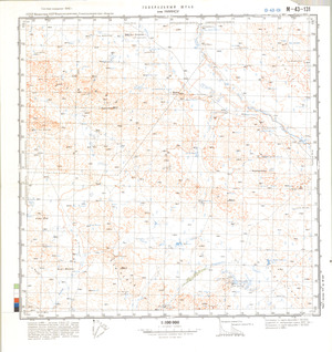 (image for) Kazakhstan #M-43-131