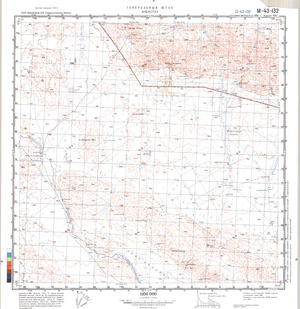 (image for) Kazakhstan #M-43-132