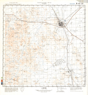 (image for) Kazakhstan #M-43-134