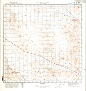 (image for) Kazakhstan #M-43-135