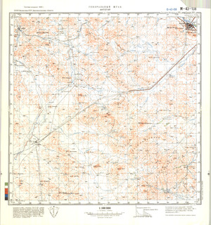 (image for) Kazakhstan #M-43-138