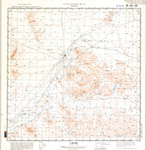 (image for) Kazakhstan #M-43-141