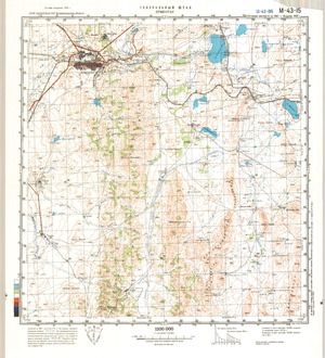 (image for) Kazakhstan #M-43-15