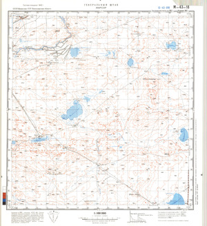 (image for) Kazakhstan #M-43-18