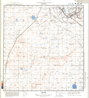 (image for) Kazakhstan #M-43-19