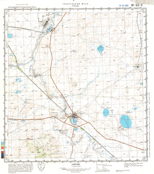 (image for) Kazakhstan #M-43-2
