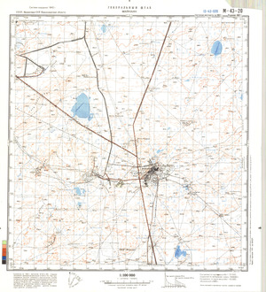 (image for) Kazakhstan #M-43-20