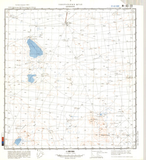 (image for) Kazakhstan #M-43-22