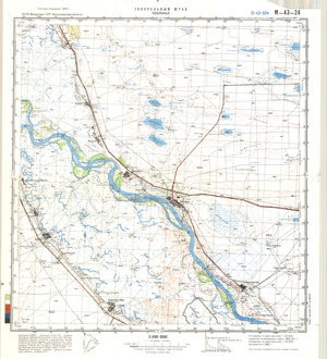 (image for) Kazakhstan #M-43-24