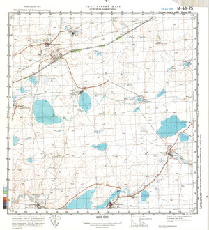 (image for) Kazakhstan #M-43-25