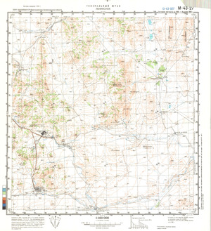 (image for) Kazakhstan #M-43-27