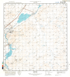 (image for) Kazakhstan #M-43-29